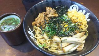 もちもちしてました