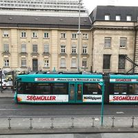 フランクフルト中央駅が間近
