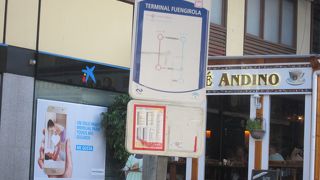 マラだから電車と市バスでいけます。