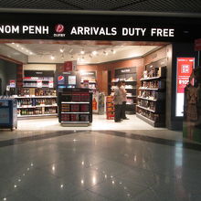 プノンペン国際空港 (PNH)