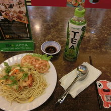 味は普通でした。