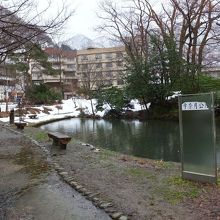 公園の看板。ちょっとはげてます。