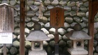 パワースポット