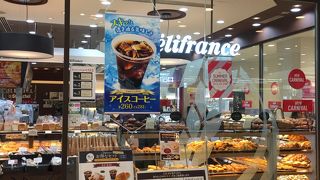 イートイン併設してます