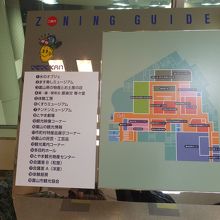 見どころいっぱいなのですが。