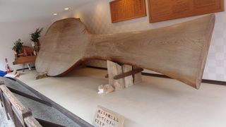 参道にある大杓文字