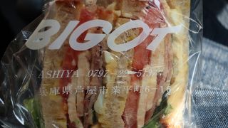 イートインもあります