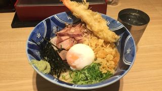 蒸し暑いから冷たいうどん