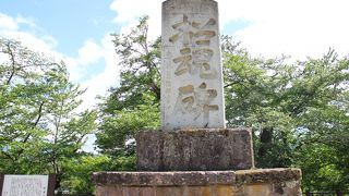 戦争で戦死した郷土の人を慰霊するため