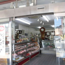 西京屋肉店