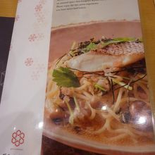 新しいパスタ屋さんのメニュー