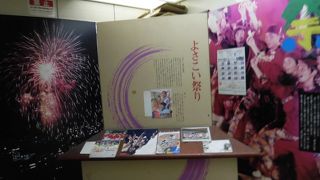 地下に行ってみると・・・