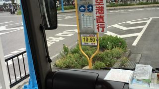 空港⇔港の直行バス