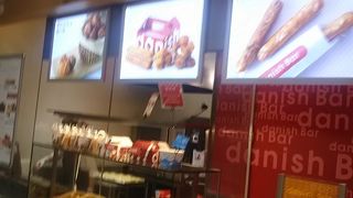 宇都宮の駅ビルにあるデニッシュバー
