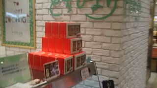 宇都宮パセオにあります