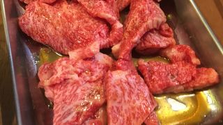 焼肉ホルモン 大笑