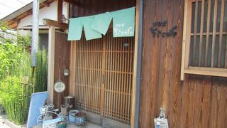 古民家 そらＣａｆｅ