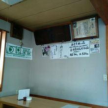 中央食堂の店内です。