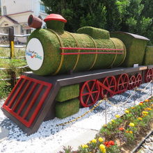 ＳＬを模した物です