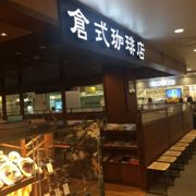 タウンセブンの喫茶店