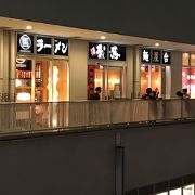 広島のラーメンチェーン店