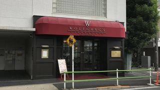 ボリュームたっぷり