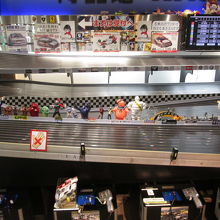 博品館TOY PARK (羽田空港店)