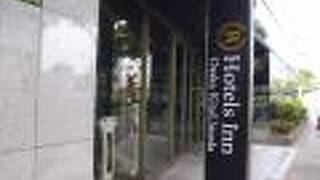 Ｒホテルズイン大阪北梅田