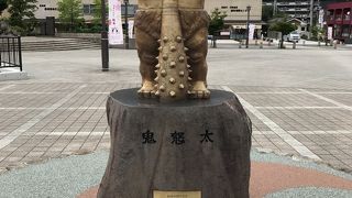 鬼怒川温泉のシンボル