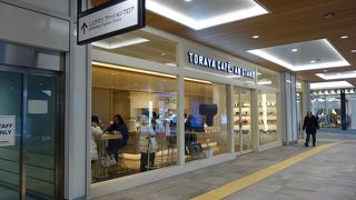 おしゃれな和のカフェ