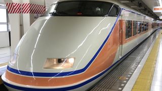 鬼怒川温泉へ行く際利用