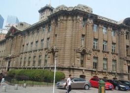 Vienna Classic Hotel(Dalian Zhongshan Square Jiefang Street)