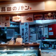 テイクアウト専門です。