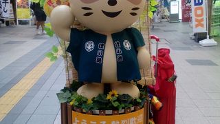 観光客が多いかな