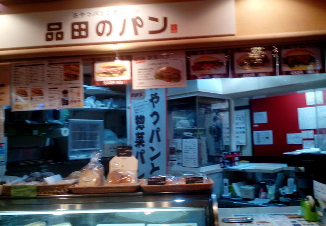 パン屋なんですけどソフトクリーム