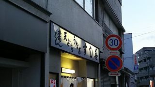 新子が食べたかったらこのお寿司屋さん