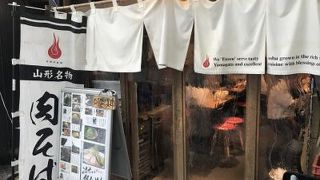 ランチのセットはなくなったようです。