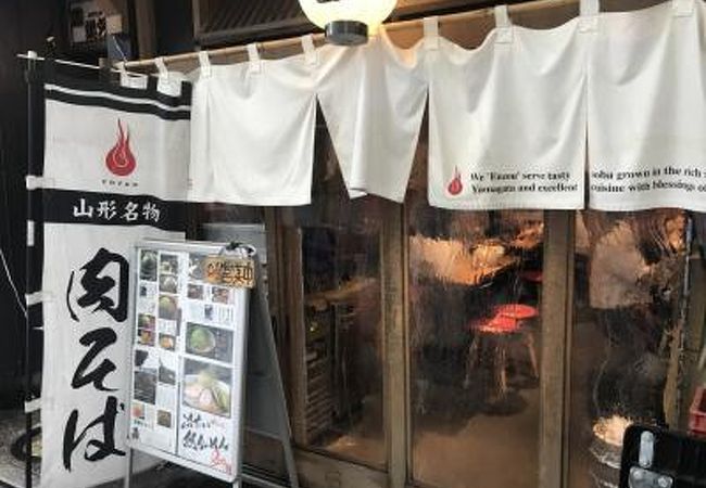 ランチのセットはなくなったようです。