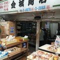 伊佐せんべいを売っているお店です