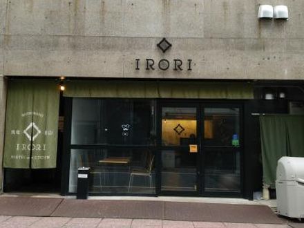 IRORI NIHONBASHI HOSTEL & KITCHEN 写真