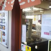 五反田駅のホームにある立ち食いの蕎麦屋