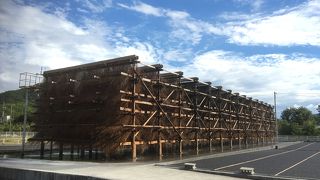 歴史なら一番の島