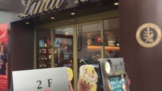 スイスのプレミアムチョコレート