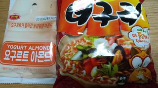 便利だけど混み混み！