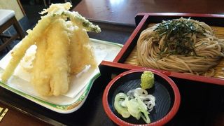 立派なアナゴ天