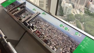 QRコードでスポットガイドが表示される