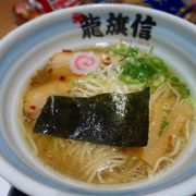 関西国際空港で塩系ラーメン