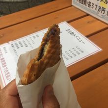 つぶあん鯛焼き