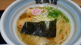 関西国際空港で塩系ラーメン