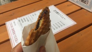 大倉山の鯛焼き屋さん